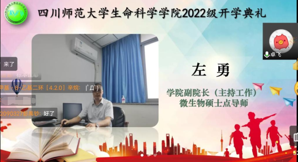 QQ截图20220907220057.png