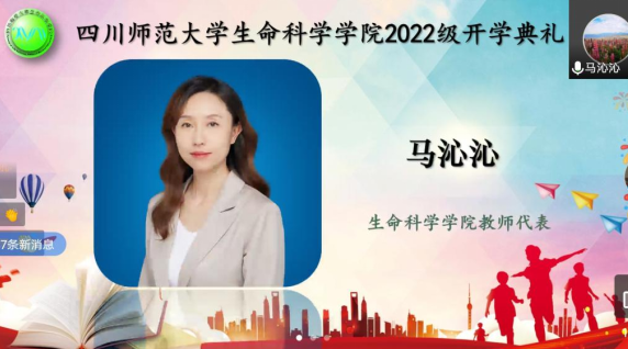 QQ截图20220907220111.png